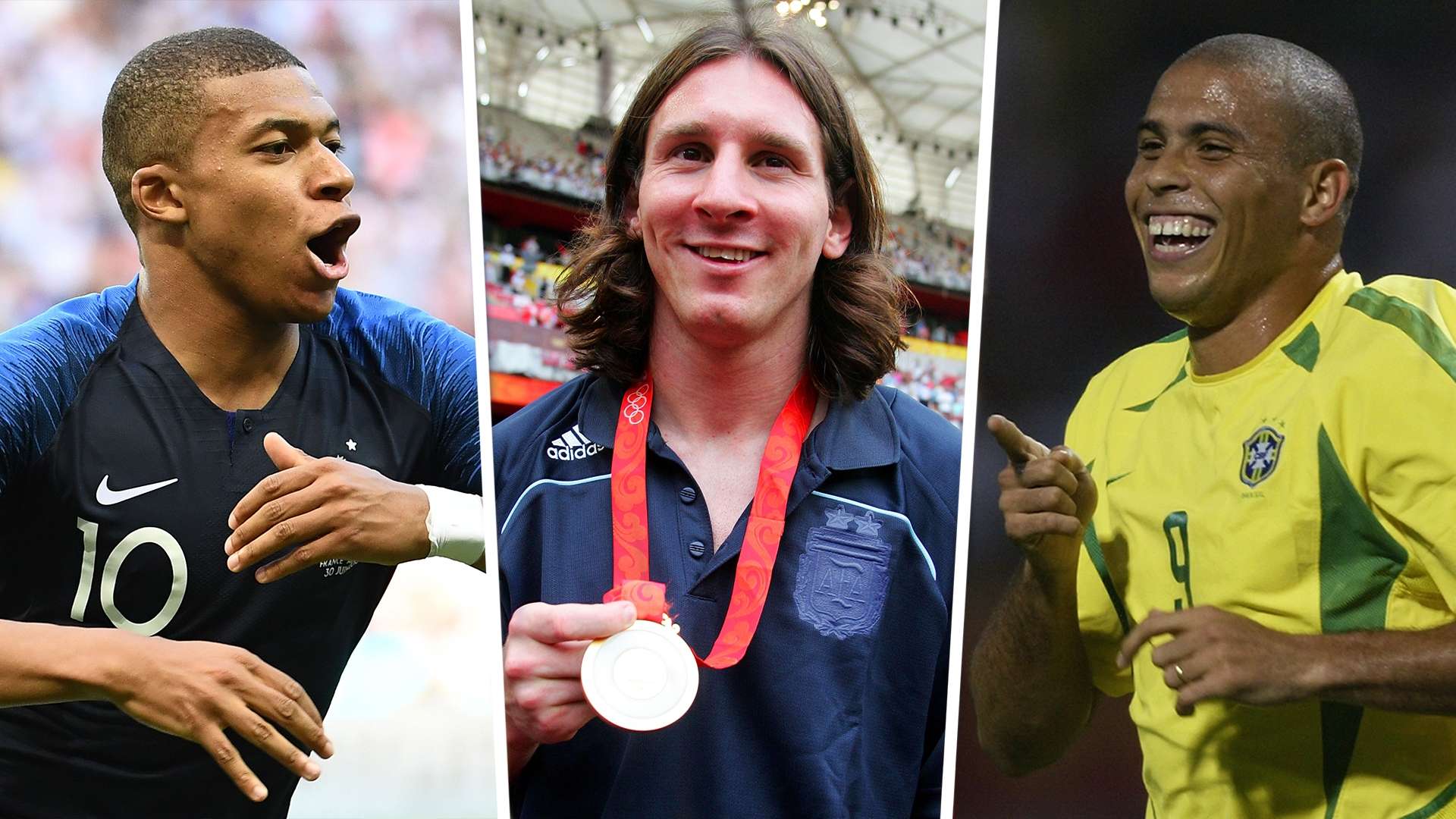 出让球迷们 出让球迷们