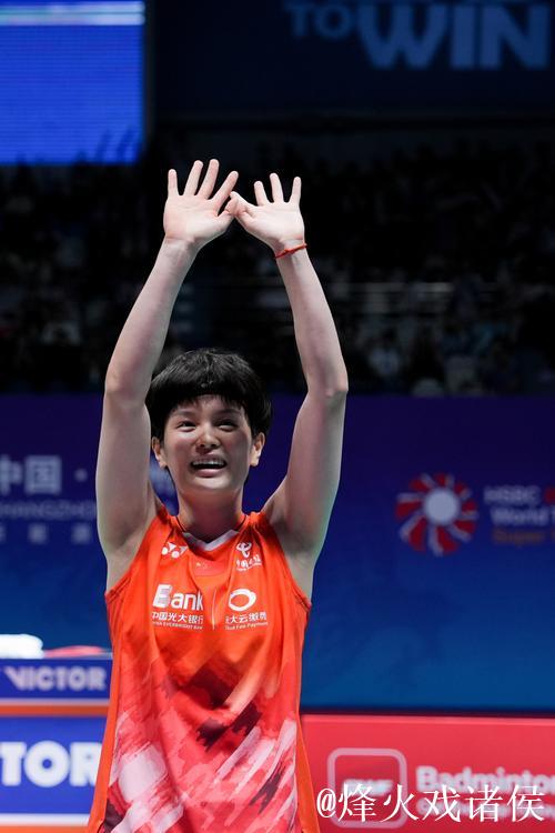 王祉怡2-1力克陈雨菲 首获全运会羽毛球女单冠军 王祉怡2-1力克陈雨菲 首获全运会羽毛球女单冠军